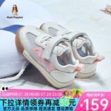 暇步士（Hush Puppies）童鞋男童运动鞋2025春夏夏新款儿童鞋女童轻便宝宝学步鞋透气跑步 HP3258粉色（网面） 25 适合脚长15.53cm