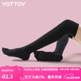 yottoy瑜伽袜长筒专业防滑女五指瑜珈袜初学者冬季新款健身袜跳舞袜子 爵士黑-长款