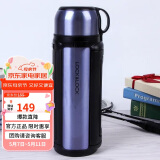 乐扣乐扣（LOCK&LOCK）保温壶304不锈钢保温保冷水壶户外露营旅行壶1.8L蓝色