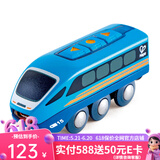 Hape火车头玩具 儿童轨道小火车1-3-6岁男女小孩宝宝礼物儿童早教 E3726 蓝牙遥控电动火车