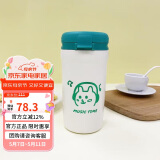 乐扣乐扣（LOCK&LOCK）翻盖小咖杯316保温保冷杯吸管直饮两用咖啡杯水杯子430ML绿色