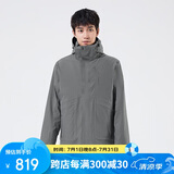 探路者（TOREAD）羽绒冲锋衣 秋冬户外男女情侣款加厚保暖两件套羽绒防寒服外套