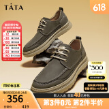 他她（TATA）牛皮厚底复古休闲板鞋男美式工装鞋商务皮鞋PYE01CM3 卡其色 39