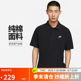 耐克(NIKE)春夏男短袖T恤  POLO衫 纯棉 运动休闲简约 FN3895-010 黑S