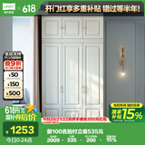 林氏家居衣柜衣帽间柜子储物柜JO12D【白色】10D-E三门衣柜+17D-E三门顶柜