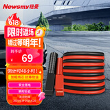 纽曼（Newsmy）汽车搭电线货车专用电瓶线搭火线过江龙带夹子汽车电源精英版3米