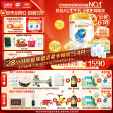 伊利金领冠珍护【三代OPO好吸收】A2奶粉2段(6-12月)900g*6整箱装