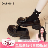 达芙妮乐福鞋女厚底皮鞋女春秋2025新款英伦风增高粗跟通勤一脚蹬单鞋女 黑色厚底【金属扣 跟高5.5CM】 38
