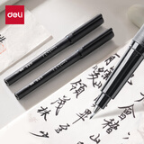 得力（deli）商务款纤秀笔秀丽笔小楷勾线笔软笔式仿毛笔头毛笔练字签名可加墨书法笔 极细父亲节