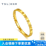 谢瑞麟（TSL）黄金戒指女款蜂巢六角形5G足金素圈戒指指环YS507 11号圈口（1.5g，工费350元）