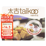 太古甘香方糖（方形糖）250g 食糖速溶 咖啡糖 咖啡奶茶伴侣 