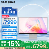 三星（SAMSUNG）27英寸 S90PC 5K IPS 218ppi 雷电4 智能校色99%DCI-P3 彩通认证 旋转升降 显示器 LS27C900PACXXF