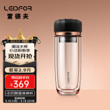 雷德夫（LEIDFOR）G2 玻璃杯 双层耐热玻璃水杯男士高档商务泡茶杯 玫瑰金 280ml