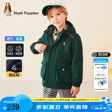 暇步士（Hush Puppies）童装儿童厚风衣冬季新款男女大童纯色摇粒绒外套时尚厚风衣 丛林绿 150 cm