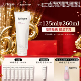 茱莉蔻（Jurlique）经典玫瑰护手霜125ML 补水保湿滋润清爽不油腻防裂  520礼物