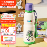 杯具熊（BEDDYBEAR） 运动水杯男女士保温杯保冷大容量上学用水杯便携送礼物杯子 冲刺巴斯光年-运动杯-600ml