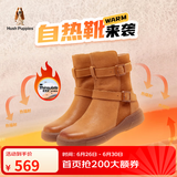 暇步士（Hush Puppies）短靴女士英伦休闲加绒户外西部靴D3E03DZ2 驼色 37