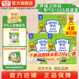 亨氏宝宝辅食婴儿高铁营养米粉强化铁米糊添加DHA(初期-36个月） 铁锌钙米粉 400g*3盒