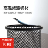 【销量过万】网格笔筒 学生办公室大容量收纳盒 多功能书桌文具 烤漆加厚圆形方形 【活动专享】笔筒随机1个