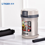 虎牌（TIGER）便当盒不锈钢保温饭盒真空隔热多层保鲜盒LWU-B17C-SE银灰色1.7升