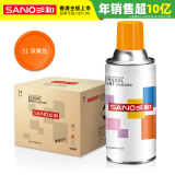 三和 普通色 手摇自动喷漆 工业油漆 金属防锈漆 汽车改色划痕修复漆 12罐/箱 J2A.31深黄色