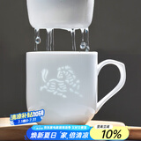 古镇陶瓷（GUZHENTAOCI）十二生肖过滤杯家用水杯过滤茶杯陶瓷玲珑景德镇杯子带盖办公杯 十二生肖-马