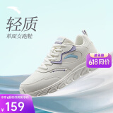 安踏轻便跑鞋女革面网面同款软底跑步鞋减震防泼水运动鞋女旅游鞋