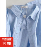 【纯棉】纯色百搭衬衫女翻领长袖宽松好看上衣休闲衬衣夏多色可选 蓝色 2XL