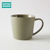 NITORI宜得利家居 办公室咖啡杯高颜值简约喝水杯子陶瓷锥形马克杯 绿色