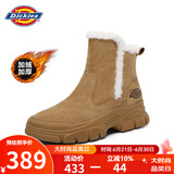 Dickies女士雪地靴女靴冬季加绒加厚短靴保暖棉鞋靴子 黄棕 40 