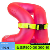 迪卡侬儿童游泳圈腋下加厚浮圈装备救生衣玫粉色适18-30KG 3-6岁713986