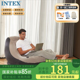 INTEX 68564充气沙发含脚蹬懒人休闲沙发充气沙发阳台午休椅N