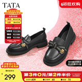 他她（TATA）通勤百搭乐福鞋2024春季新款方跟小皮鞋女单鞋WCPA1AA3 黑色 34