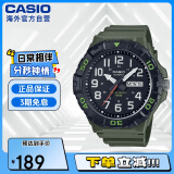 卡西欧（CASIO）时尚指针双显男士学生运动指针手表 MRW-210H-3AVDF