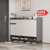 第一森林实木鞋柜家用门口多层收纳柜2024新款入户室内一体玄关柜简易鞋架 【实木芯四门】  天辰灰色140cm 组装（自行安装）