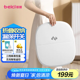 蓓慈(beici)小风琴泡脚桶折叠足浴盆加热洗脚盆恒温按摩足浴桶易收纳送妈妈生日礼物 BZ312B1【升级漏保开关+无线遥控+三档控温】