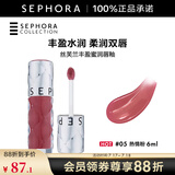丝芙兰（SEPHORA）口红唇釉丰盈蜜润唇釉镜面唇釉唇彩唇蜜 6ml,05,热情粉