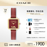 蔻驰（COACH）CASS系列 皮带石英女表小方糖14504226 礼物/送礼