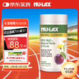 nulax膳食纤维片 肠道营养 升级乐康西梅片 澳洲进口 100粒/瓶