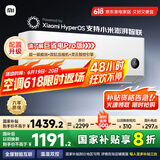 小米（MI）米家 1.5匹 新一级能效 巨省电 变频冷暖  壁挂式空调挂机KFR-35GW/N1A1【国家补贴20%】