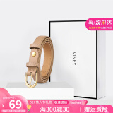 viney牛皮女士皮带细腰带女装饰配裙带针扣女生轻奢牛仔裤腰带生日礼物