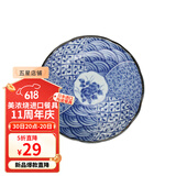 美浓烧（Mino Yaki） 美浓烧盘子大盘和风釉下彩餐具进口陶瓷盘创意西餐盘碟 HS-2 花祥瑞大浅盘