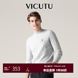 威可多（VICUTU）男士长袖冬季休闲百搭舒适卫衣半高领修身百搭卫衣VRW88382638 白灰色 2XL