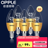欧普（OPPLE）led节能灯泡家用吊灯灯泡蜡烛泡超亮单灯光源 5只装E14三色蜡烛泡5W