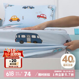 多喜爱 全棉床笠 宿舍被单床单床罩 席梦思保护罩单件 1.2床195*120cm
