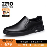零度Zero皮鞋男新款商务休闲皮鞋英伦一脚蹬男鞋舒适软底乐福鞋 黑色 40 (250mm)