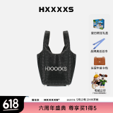 Hxxxxs原创满钻菜篮子女包手拎包闪钻水桶包手提包大容量新年礼物送女友 黑色 （含内胆包）