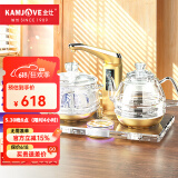 金灶（KAMJOVE）电茶壶自动上水电热水壶烧水壶煮水壶套装全智能炫彩晶透茶艺炉B8 【水晶底座 智能恒温】