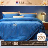 富安娜家纺四件套 牛奶绒床上四件套双面暖绒防静电双人加大230*229cm