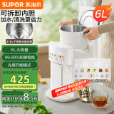 苏泊尔（SUPOR）电热水瓶6L烧水壶电热水壶316L不锈钢 保温恒温光感节能精准控温触控彩屏饮水机SW-60T708